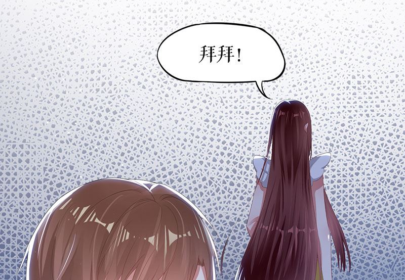 第17话 纠缠不休-第18话