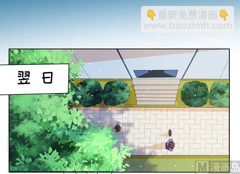 第17话 纠缠不休-第18话