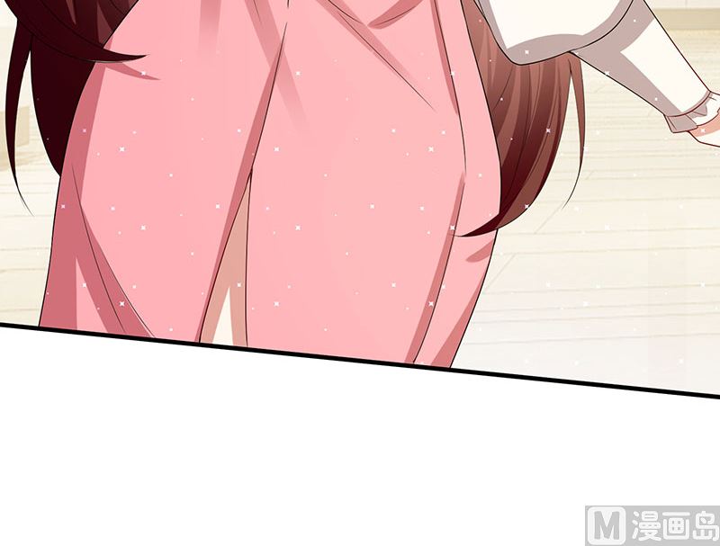 第19话 傲娇的总裁(1/2)-第20话