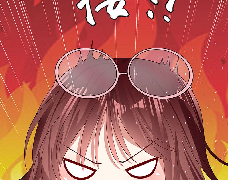 第19话 傲娇的总裁(1/2)-第20话