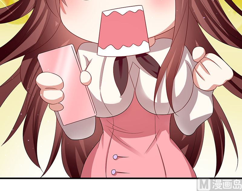 第19话 傲娇的总裁(1/2)-第20话