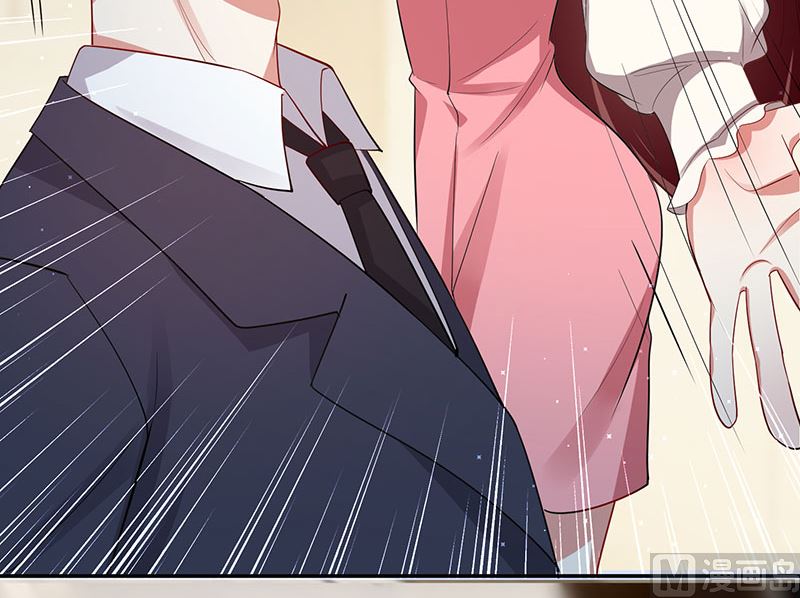 第19话 傲娇的总裁(1/2)-第20话