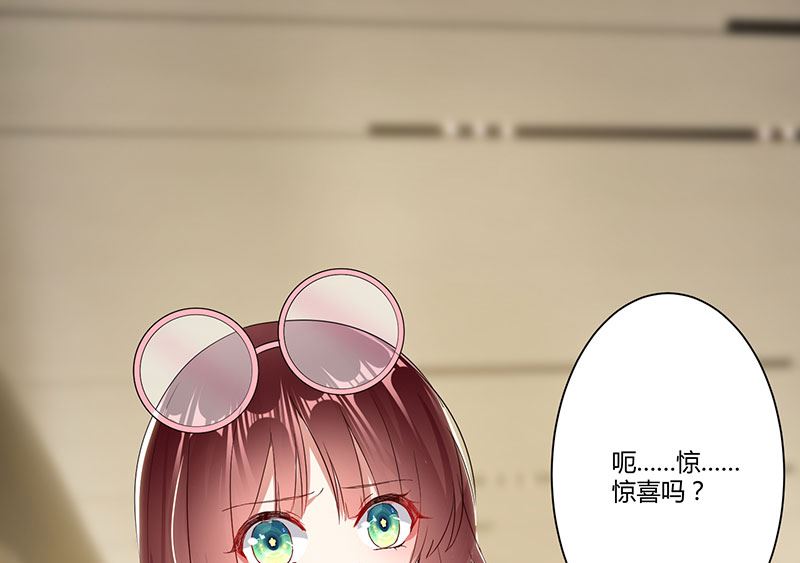 第21话 有老婆的人(1/2)-第22话