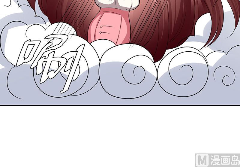 第21话 有老婆的人(1/2)-第22话