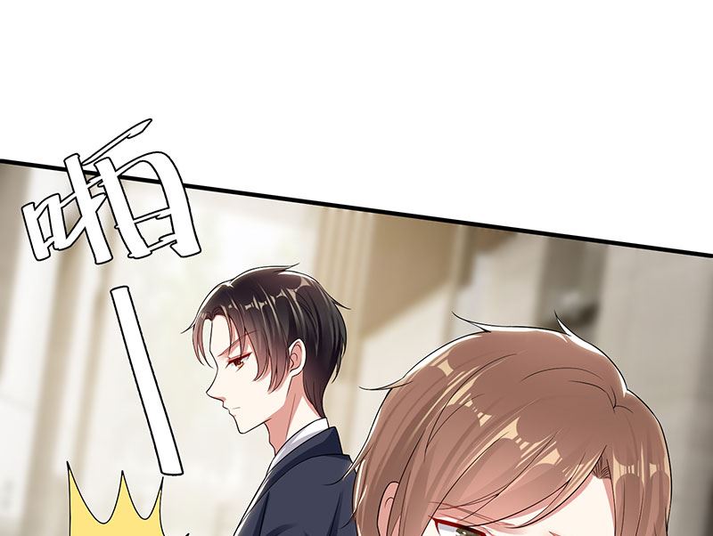 第21话 有老婆的人(1/2)-第22话