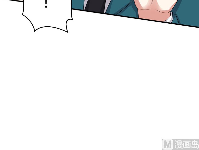 第21话 有老婆的人(1/2)-第22话