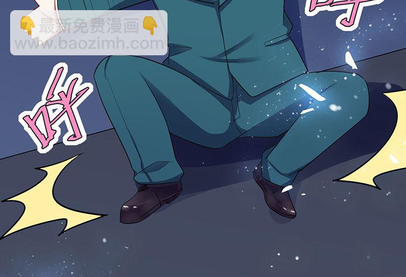 第21话 有老婆的人(1/2)-第22话