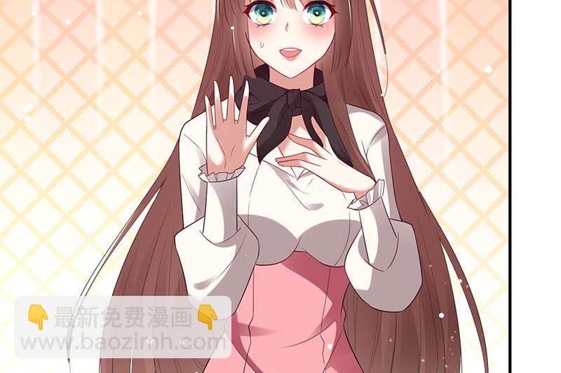 第23话 关心(1/2)-第24话