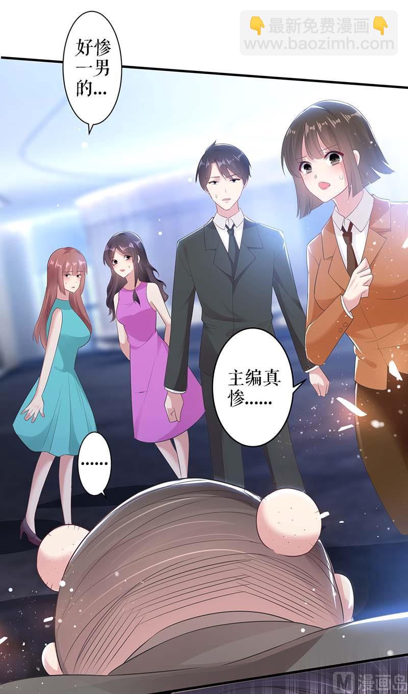 第23话 关心(1/2)-第24话