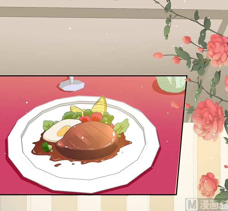 第23话 关心(1/2)-第24话