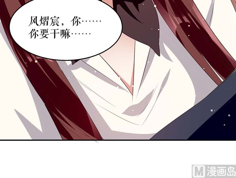 第23话 关心(1/2)-第24话