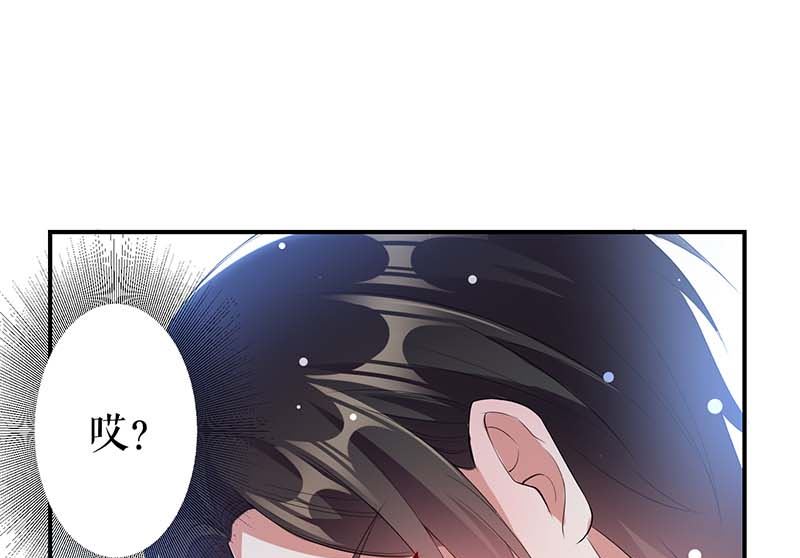 第23话 关心(1/2)-第24话