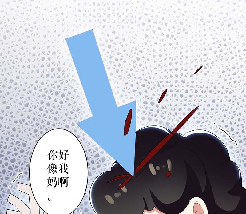 第23话 关心(1/2)-第24话