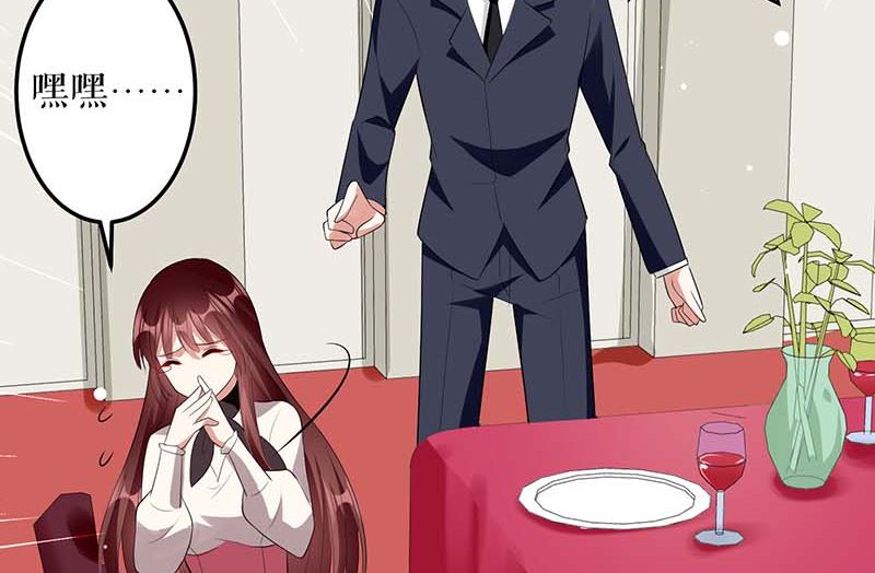 第23话 关心(1/2)-第24话