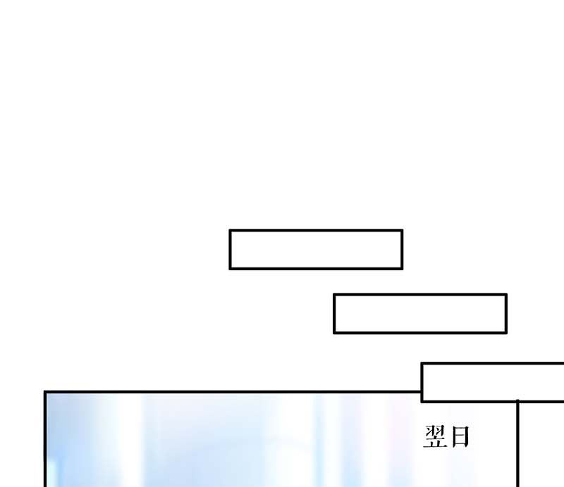 第24话 陈立飞的秘密-第26话