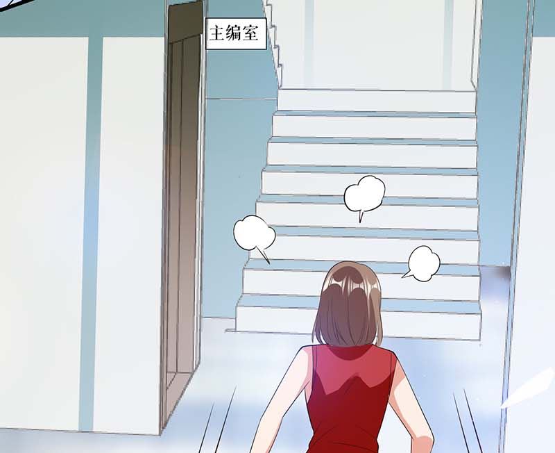 第24话 陈立飞的秘密-第26话