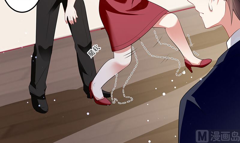 第27话 她是我的女人-第28话