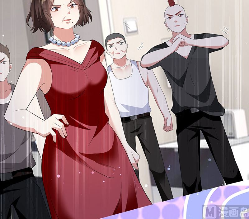 第27话 她是我的女人-第28话