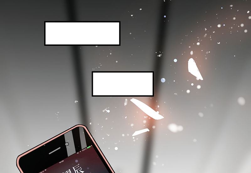 第29话 新官上任三把火-第30话