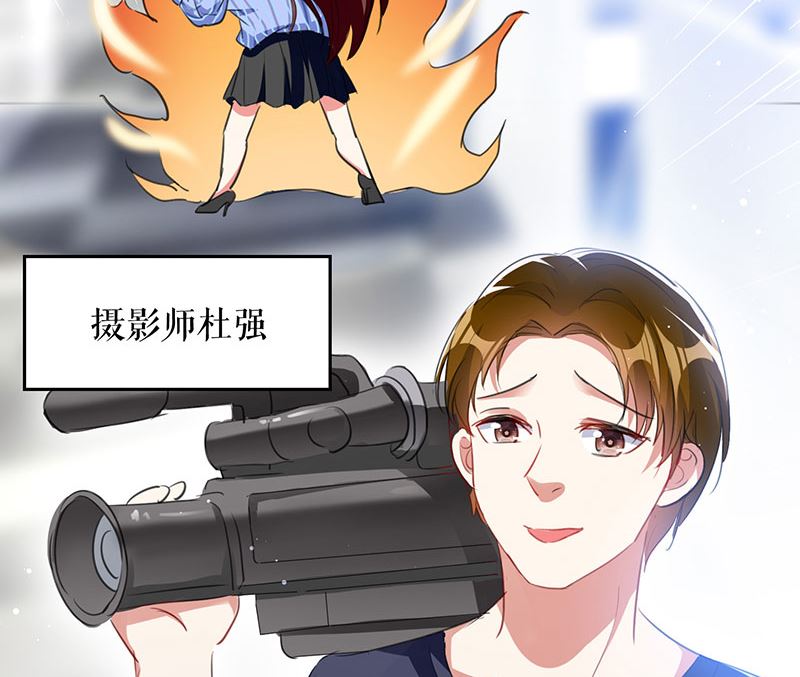 第29话 新官上任三把火-第30话