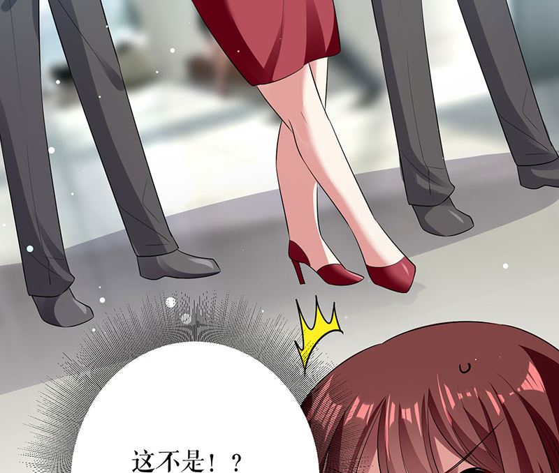 第29话 新官上任三把火-第30话