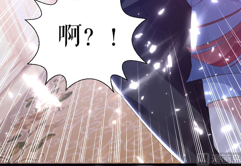 第3话 只对你有感觉-第4话