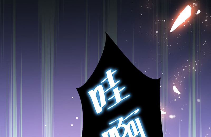 第31话 变脸女人-第32话