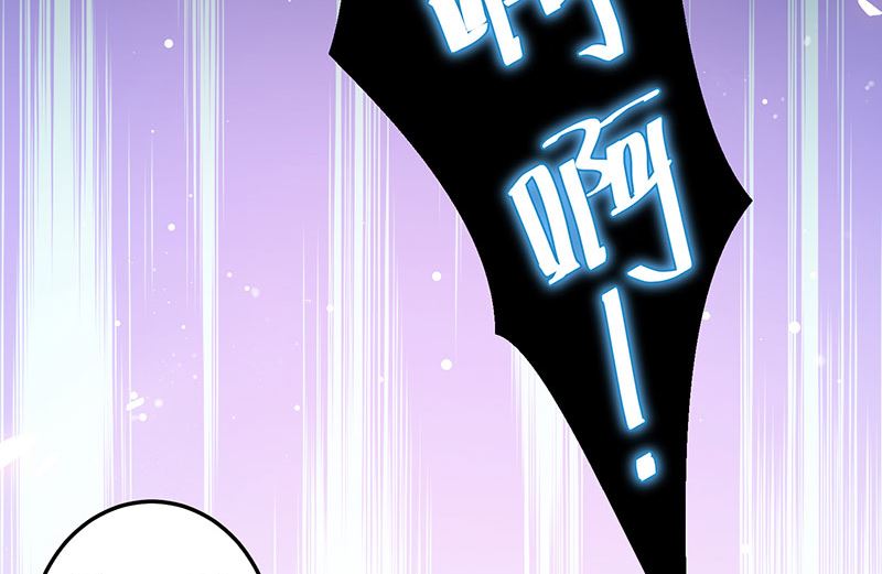 第31话 变脸女人-第32话