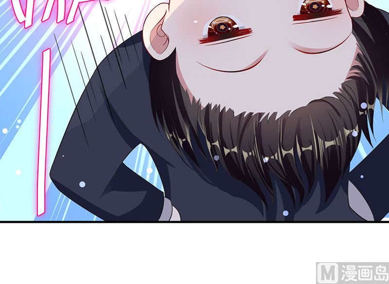 第31话 变脸女人-第32话