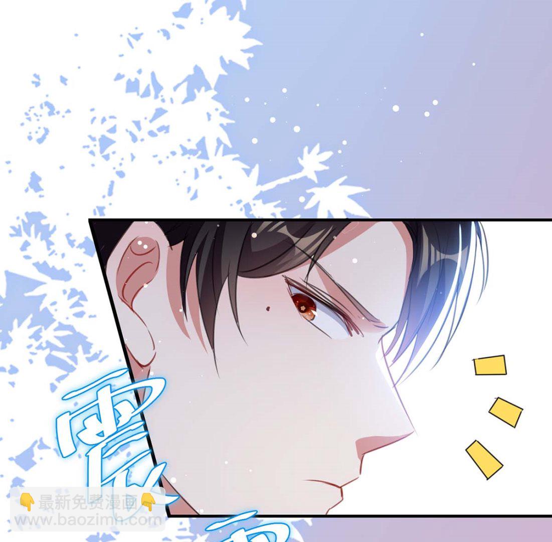 第33话 你被开除了-第34话