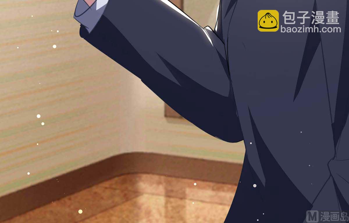 第33话 你被开除了-第34话