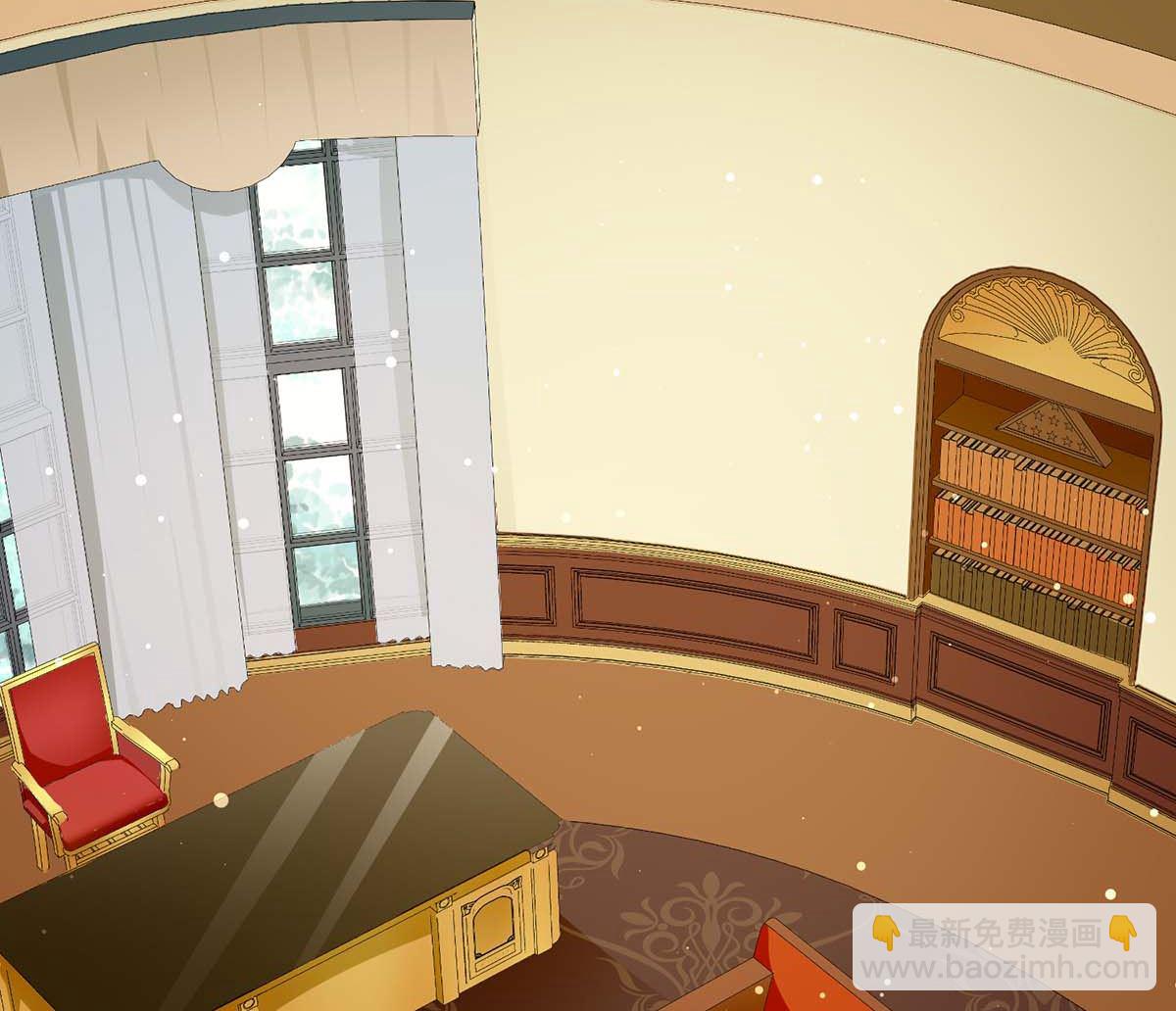 第33话 你被开除了-第34话