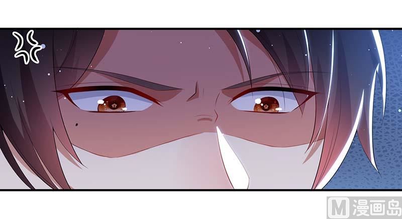 第35话 曾经的女朋友(1/2)-第36话