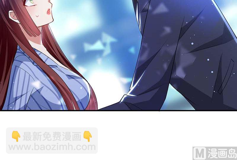 第35话 曾经的女朋友(1/2)-第36话