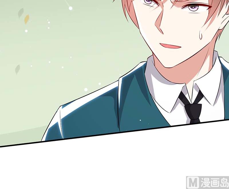 第35话 曾经的女朋友(1/2)-第36话