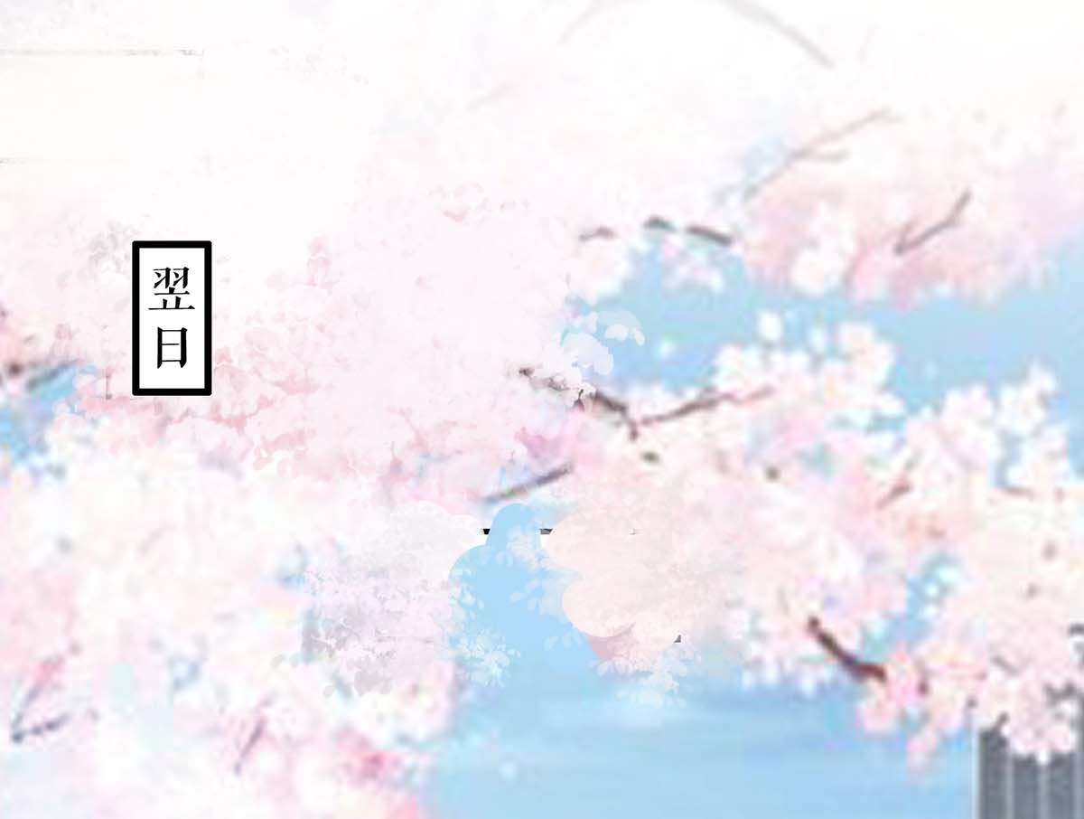 第37话 鉴定结果-第38话