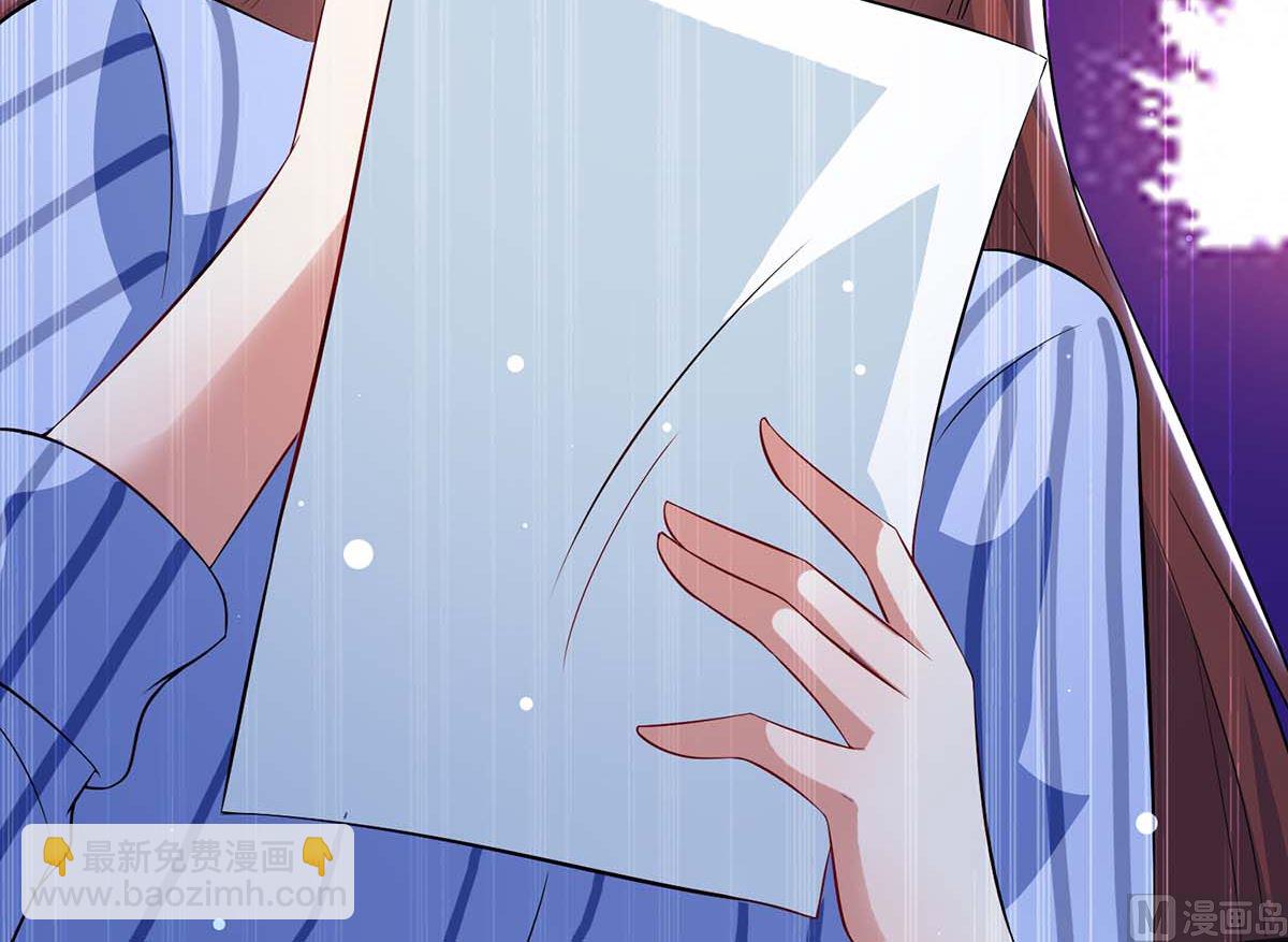 第37话 鉴定结果-第38话