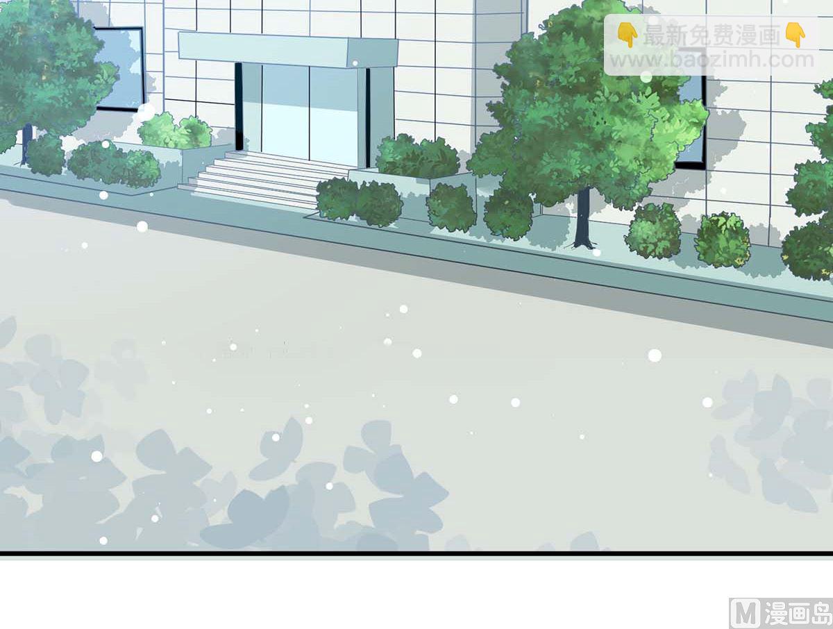 第37话 鉴定结果-第38话