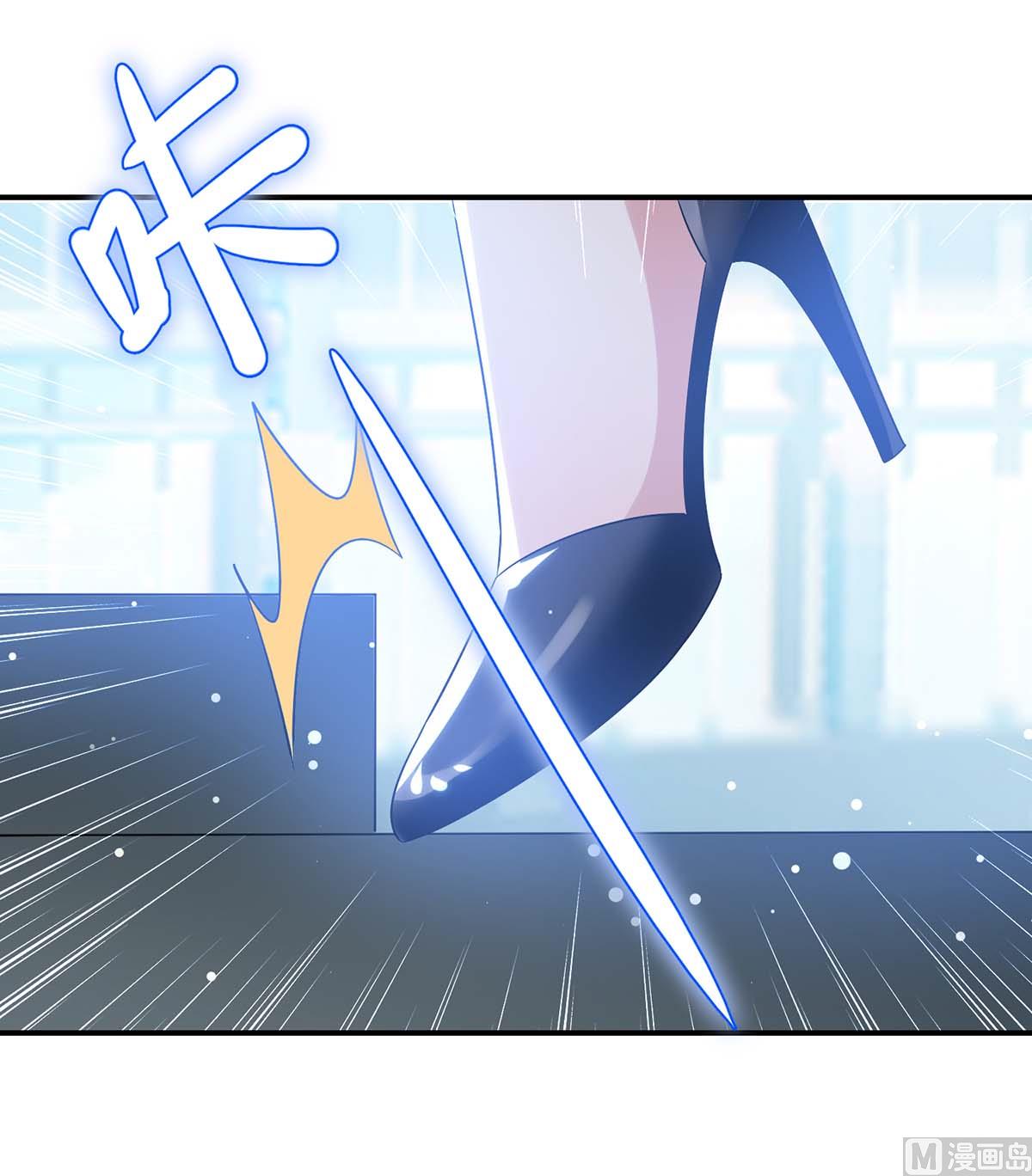 第37话 鉴定结果-第38话