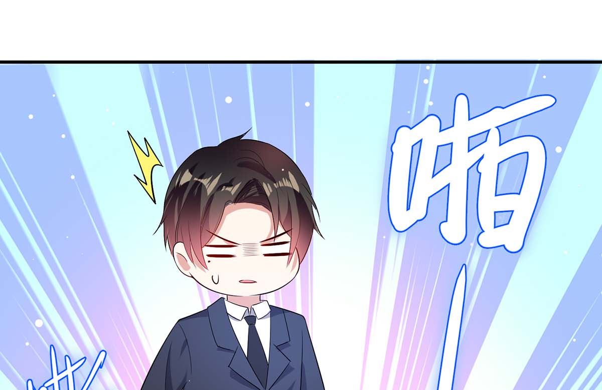 第37话 鉴定结果-第38话