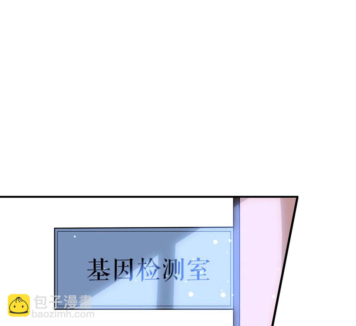 第37话 鉴定结果-第38话