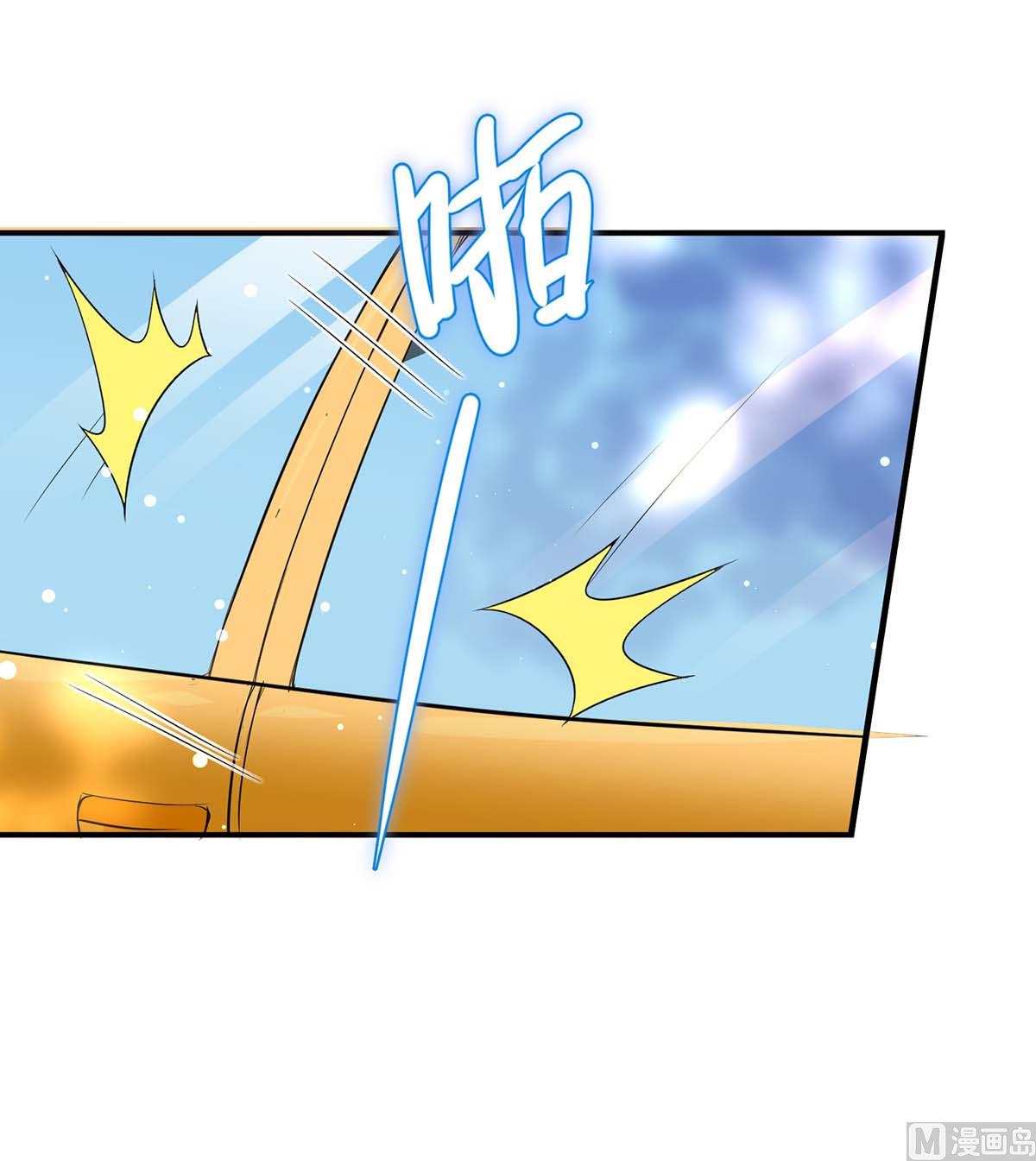 第37话 鉴定结果-第38话