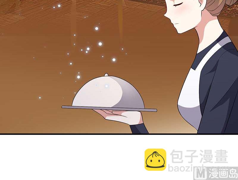 第39话 儿子的新朋友-第40话