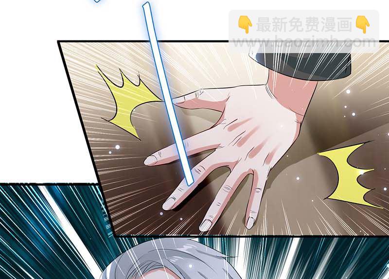 第39话 儿子的新朋友-第40话