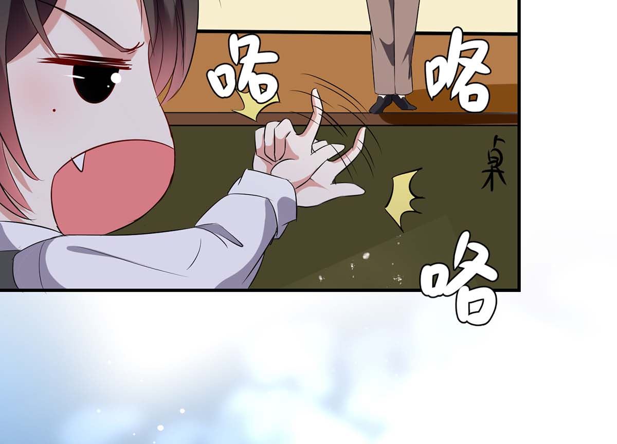 第41话 劫持(1/2)-第42话