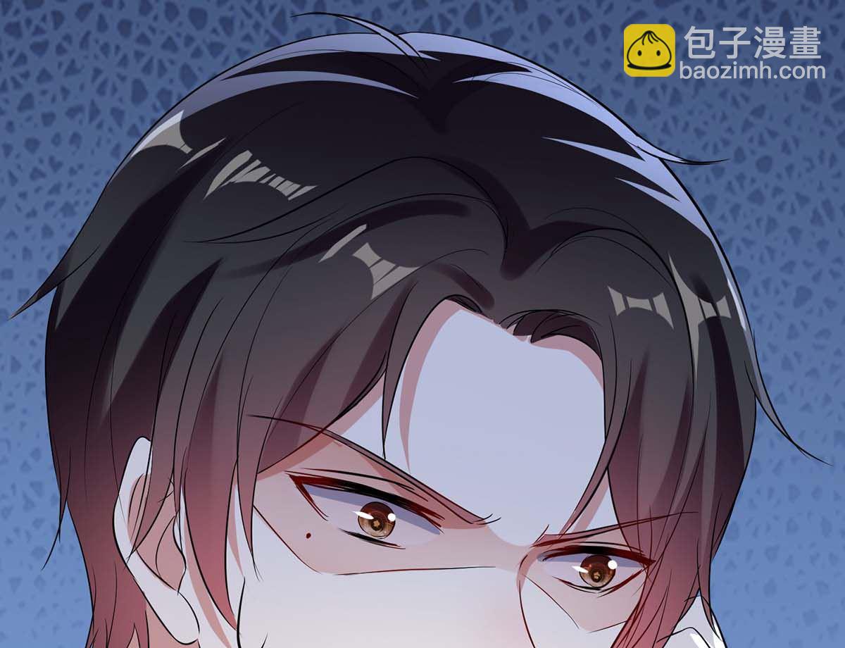 第41话 劫持(1/2)-第42话