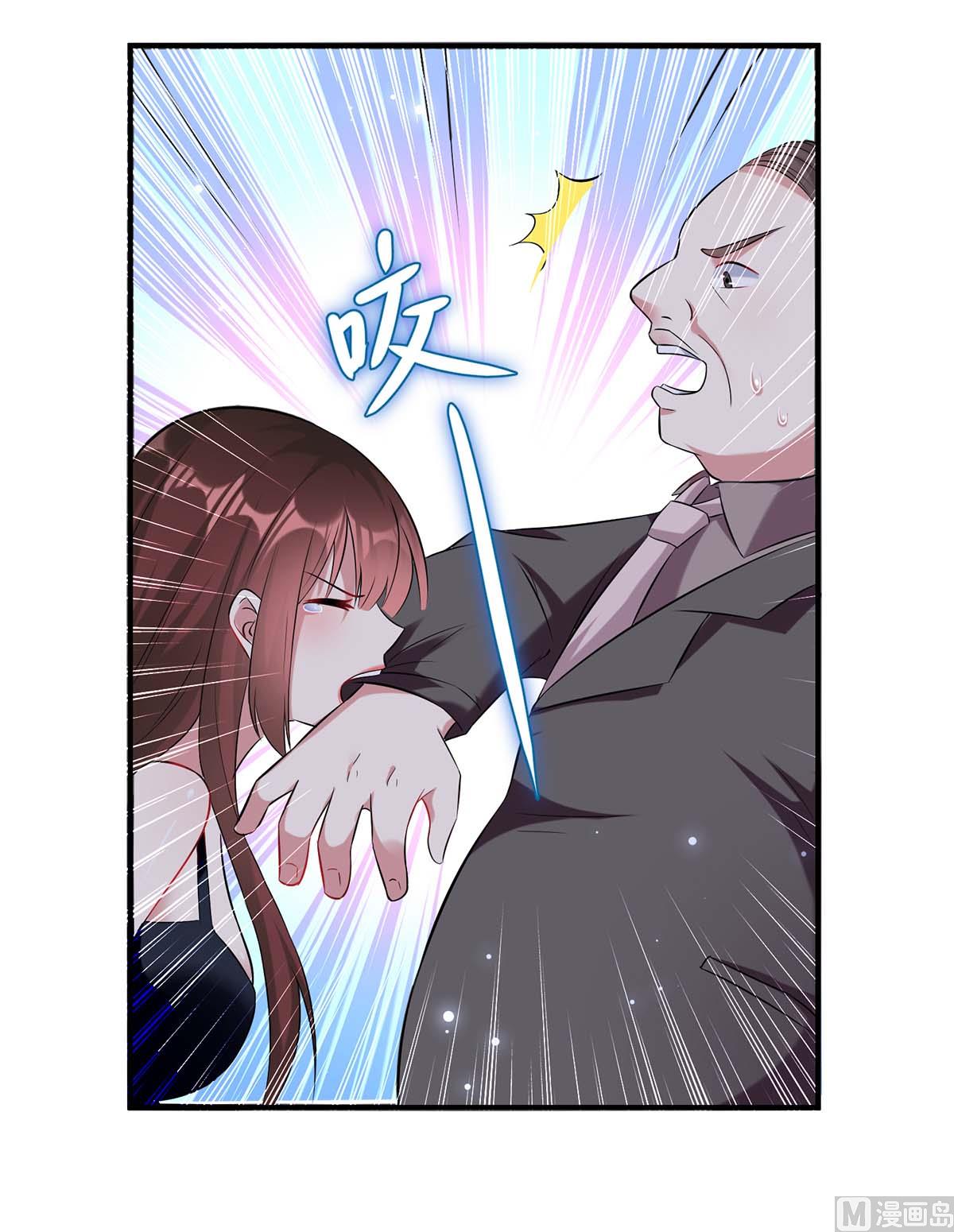 第41话 劫持(1/2)-第42话