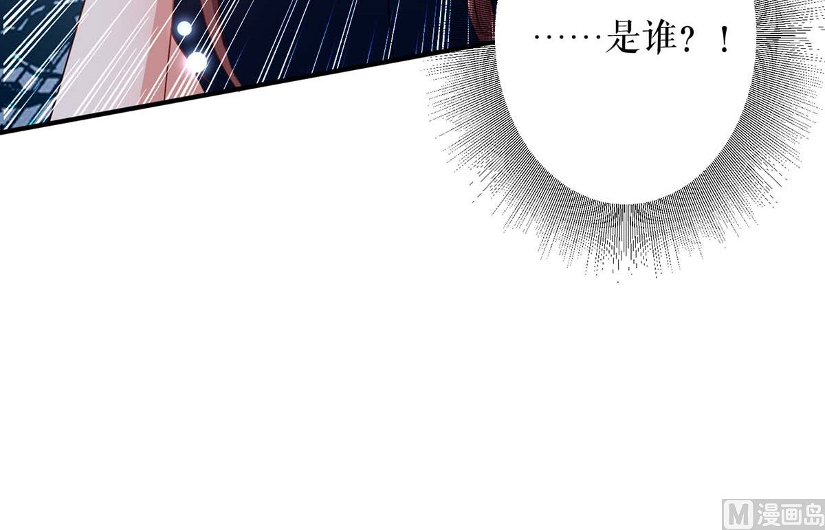 第41话 劫持(1/2)-第42话