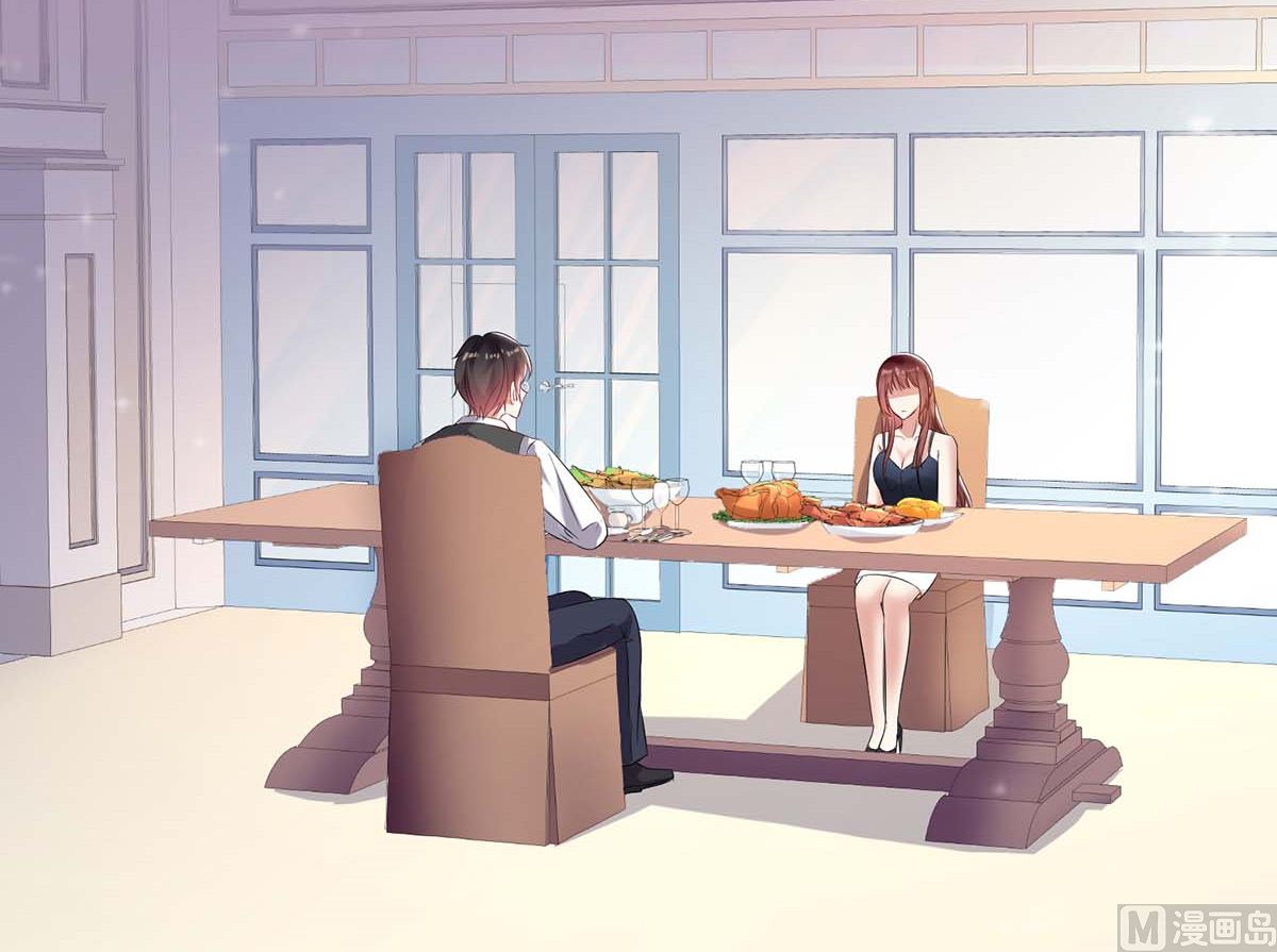 第43话 睡了他(1/2)-第44话