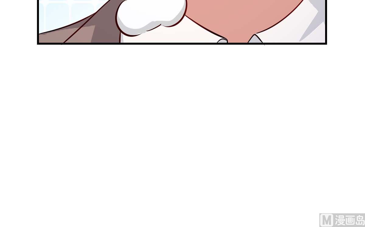 第43话 睡了他(1/2)-第44话